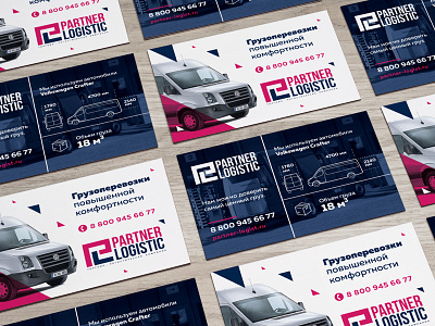 Partner Logistic cards business cards logistic transport visit cards wolksagen