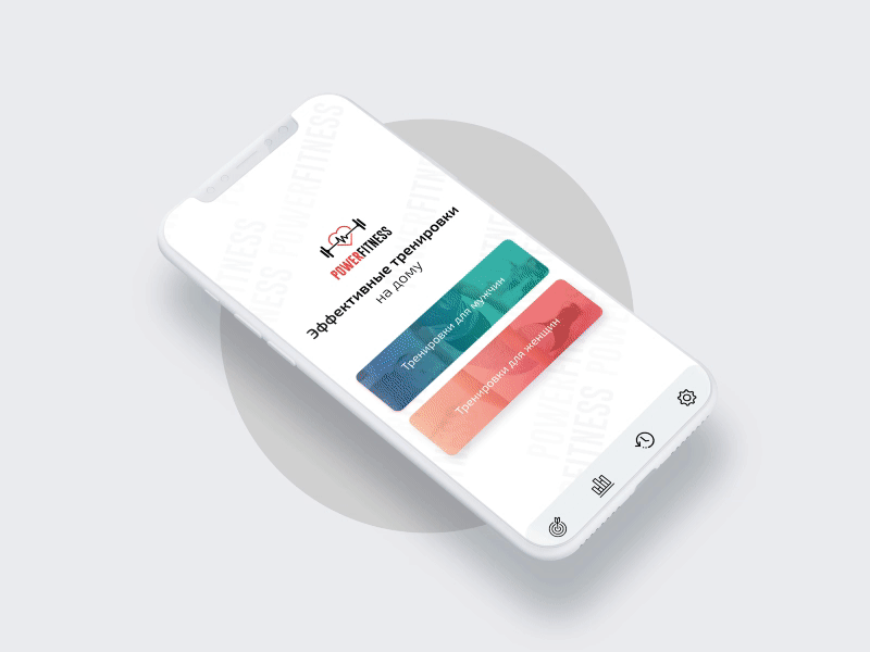 Dribble app design fitness gradient motion ui workout ux