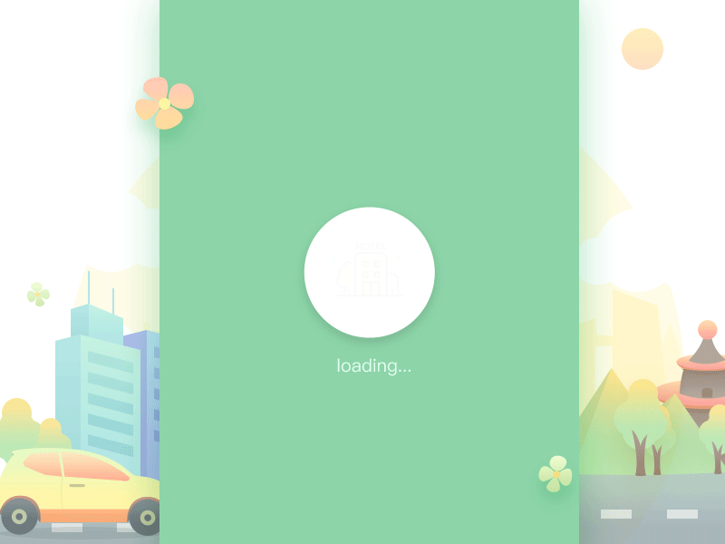 小程序loading图标 loading