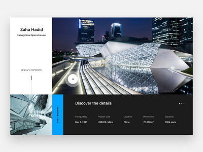 Architecture UI architecture landing layout web