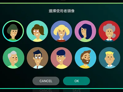 Change Characters character illustrator ui