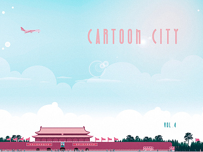 Cartooncity.vol4 beijing cartoon china city color tiananmen
