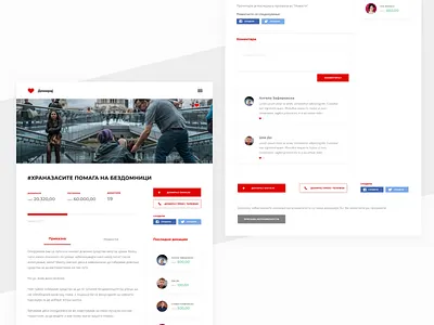 Crowdfunding charity crowdfunding daily ui donations fundraiser funds money