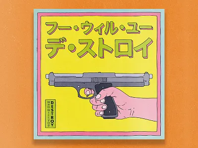 Risk Management cops editorial editorial illustration guns illustration police police brutality racism social justice violence