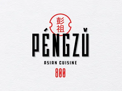 Péngzû Asian Cuisine asian black block type branding chinese chinese characters logo mark numbers red restaurant typography