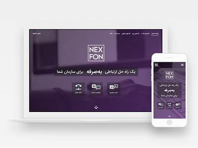 Nexfon design index nexfon responsive web