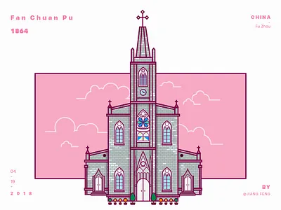 Fanchuanpu Church attractions building church fuzhou