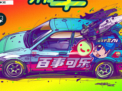 Work In Progress automotive cars cintiq design drawing graphics illustration japan vector art wacom