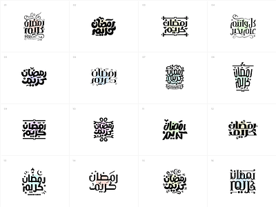 Ramadan Kareem Typography Collection arabic icon arabic typography colorful islamic icon ramadan ramadan icon ramadan kreem ramadan typography