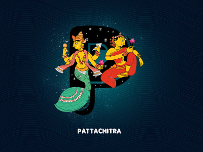 P - Pattachitra @36daysoftype 36daysoftype graphicdesign type typography