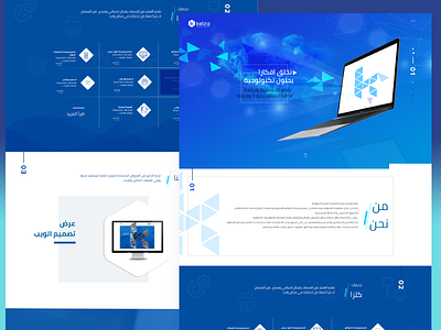Kelza Website kelza ui ux website