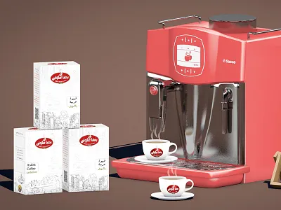 Coffee 3d art book c4d cinema4d coffee cup design illustration machine red table