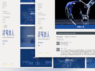 Your Reviews clean flat layout mobile navigation ui webdesign website