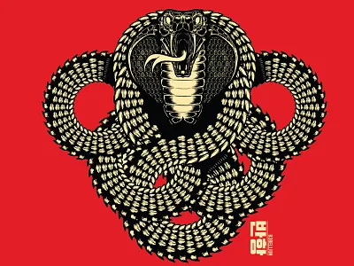Cobra cobra scales vector