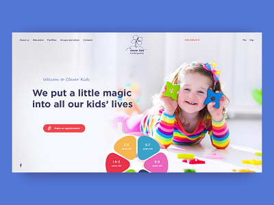 Clever Kids Kindergarten baby children clever color design education kids kinder kindergarten preschool site web