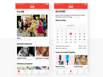 Pompidou - Redesign app #1 app interface mobile mobile app museum ui ux