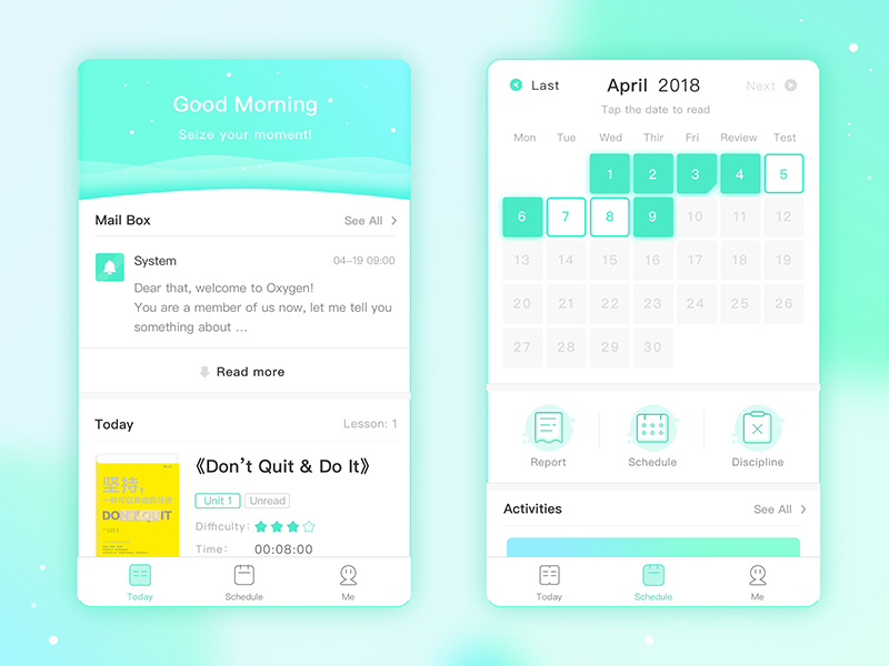 Example of Main Interface of Oxygengirl