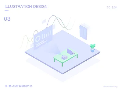 Flat illustration practice-03 flat illustration