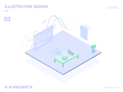 Flat illustration practice-03 flat illustration