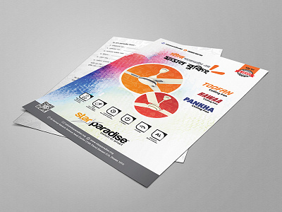 Booking Flyer flyer leaflet