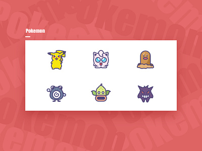 Pokemon animation cute icon illustrations mbe pokemon