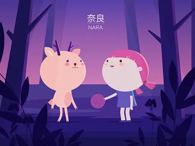 Nara, Japan character design cookies deer japan nara purple