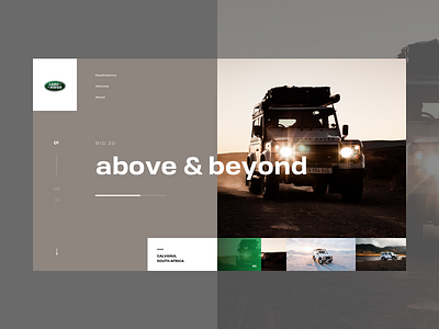 LR concept concept grid lander landing landrover offset outdoor rugged ui ux