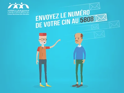 Poster for facebook-CMR-visual message cmr poster