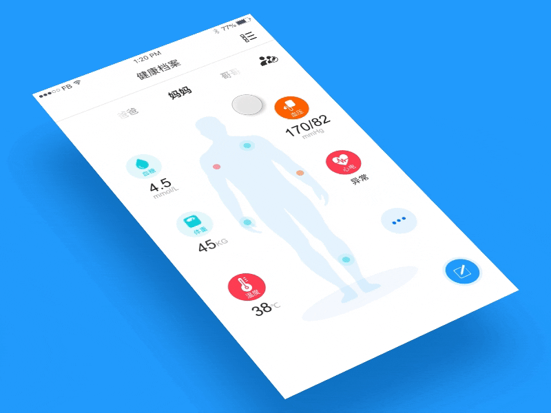 A health page - interactive ue ui ux