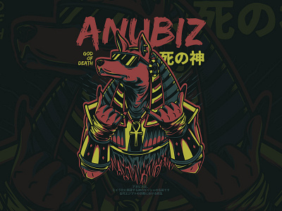 Anubiz anubis apparel custom design illustration myth god project streetart t shirt design urban