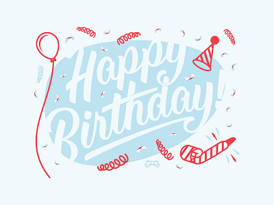 Happy Birthday Party balloon gift for good givt greeting card letterpress typography