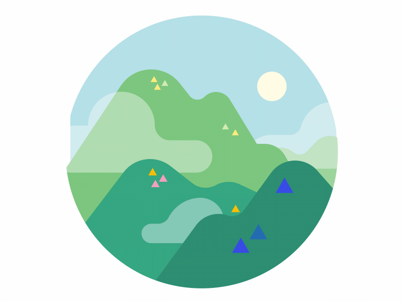 Uber: 'Express Pool's' Preparing Ride animation landscape loading motion design product design waiting