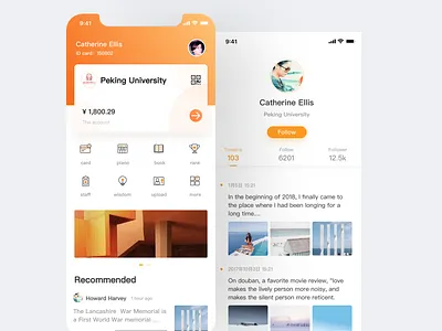 首页和个人中心界面 app 个人中心 干净 简约 首页