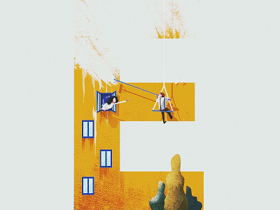 E eraser