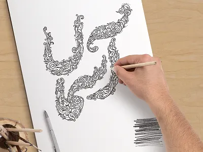 Sky logotype typography