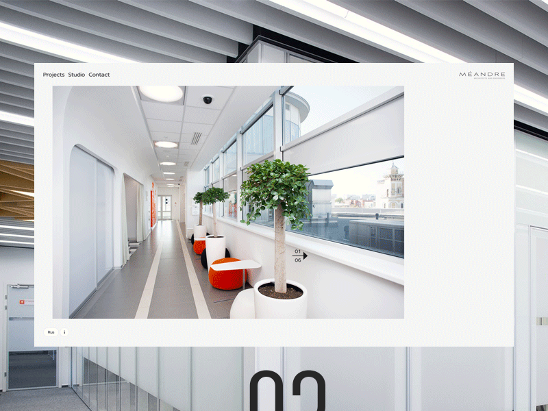 Meandre Portfolio animation interior interiors portfolio ui