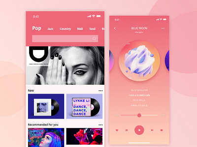 Music gui