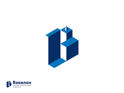 Babylon babylon commercial company construction emblem identity logo logotype mark monogram symbol