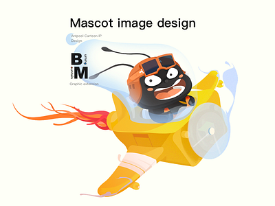 a cute ant - cartoon ant；mascot