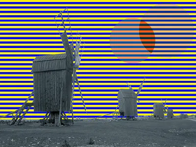 Windmill Wizardry illustration optical illusion pattern photo