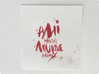 Ami {WIP} calligraphy handwriting pun red words