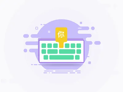 Multi Language icon element icon icon pack keyboard purple simple sketch