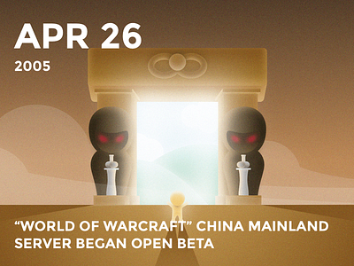 #Daily World of Warcraft bolo cute daily door history illustration warcraft wow