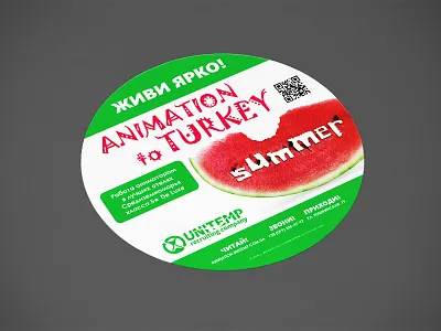 Banner for Unitemp animation banner design hotel job print recruit round summer turkey watermelon work