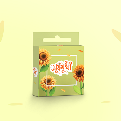 Bathroom Freshener Box Design box design graphic design packaging design