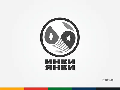 "ИНКИ-ЯНКИ" — Fastfood identity fast food gone identity incas inki makers yankee