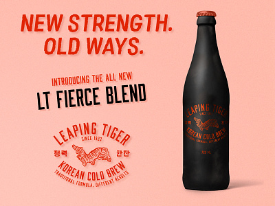 LT KCB Promo - Fierce Blend art direction badge branding busan coffee cold brew design korea logo packaging seoul tiger