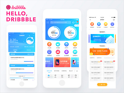 Hello，dribbble app blue ios redesign sketch ui