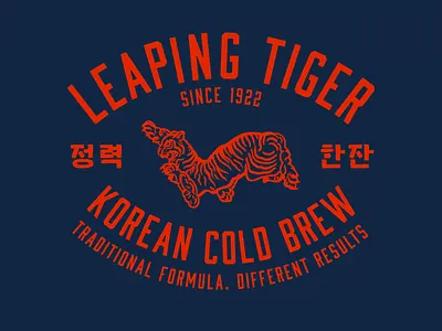 Leaping Tiger Korean Cold Brew badge branding cold brew icon illustration korea korean logo seoul tiger vector