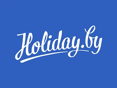 Holiday.by logotype calligraphy holiday lettering logo logotype online touristic
